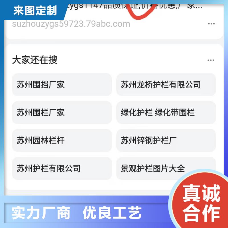 百家号蓝v认证代运营助力企业订单翻倍