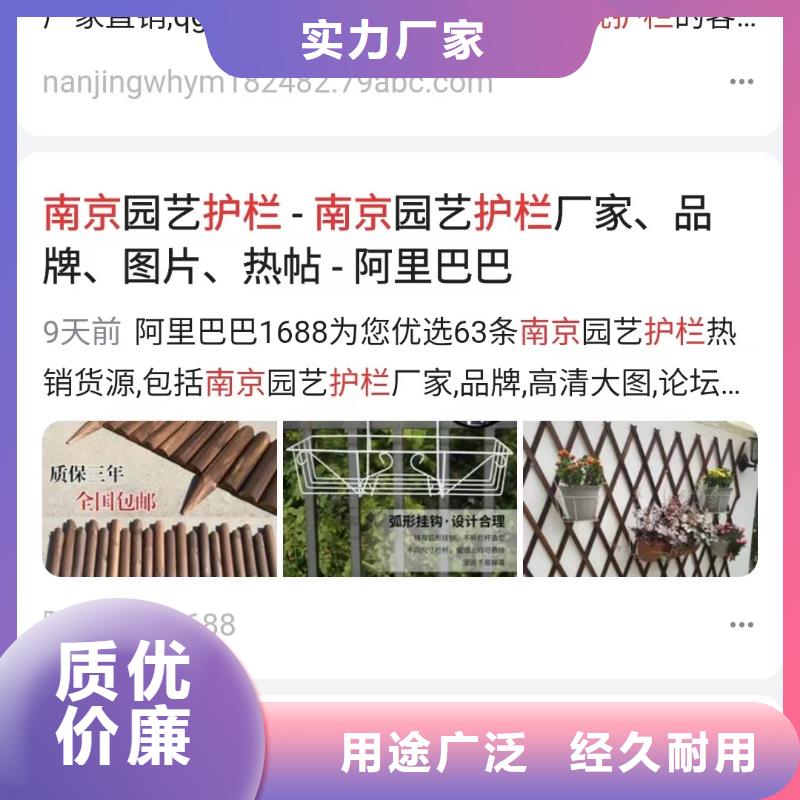 品牌营销量身定做营销方案