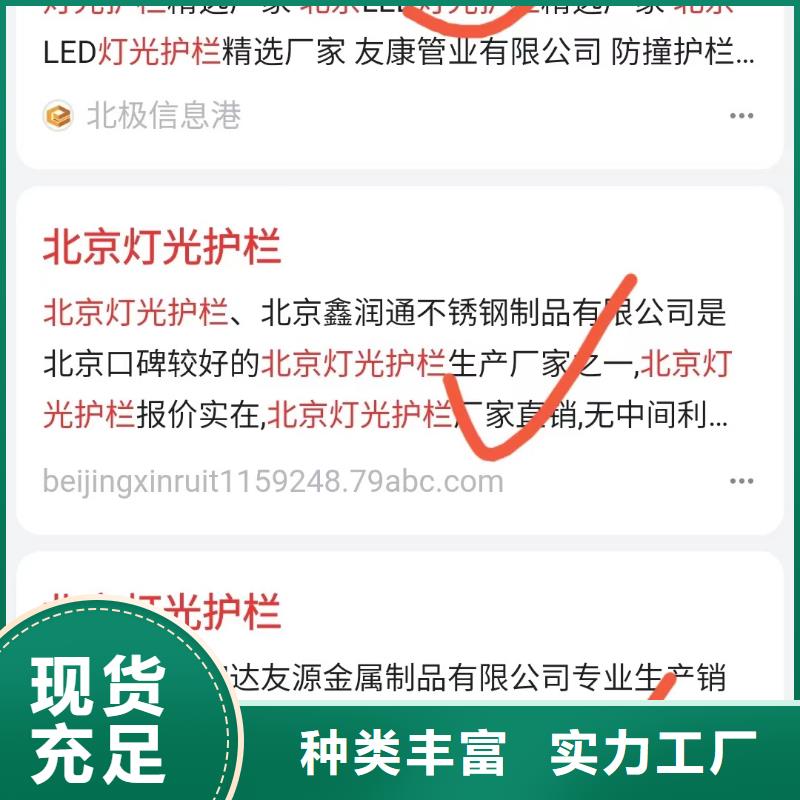 智能小程序开发运营高效获客方法