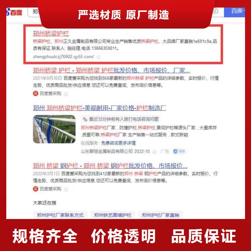 智能小程序开发运营重合同守信用无套路