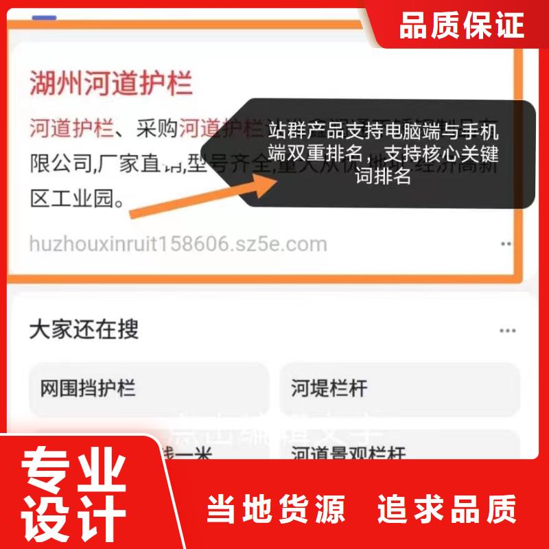 智能小程序开发运营解决企业获客难题