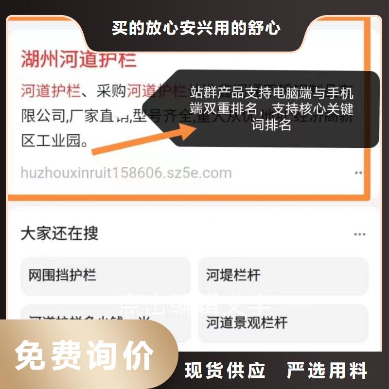 陵水县百度小程序制作开发解决营销难题