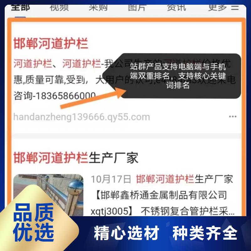 百度小程序制作开发专注产品研发