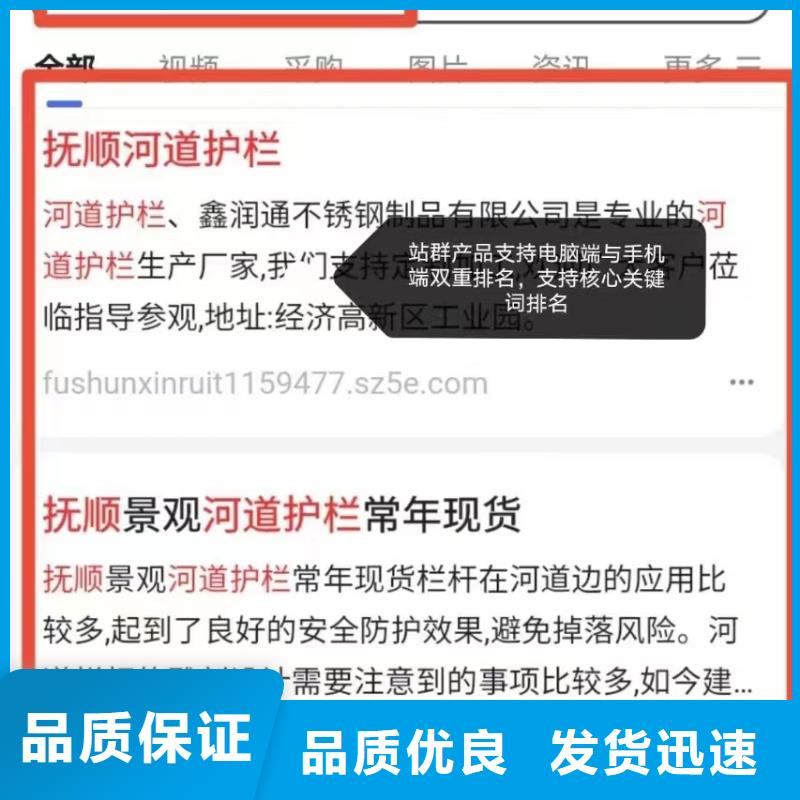 智能小程序开发运营锁定精准客户