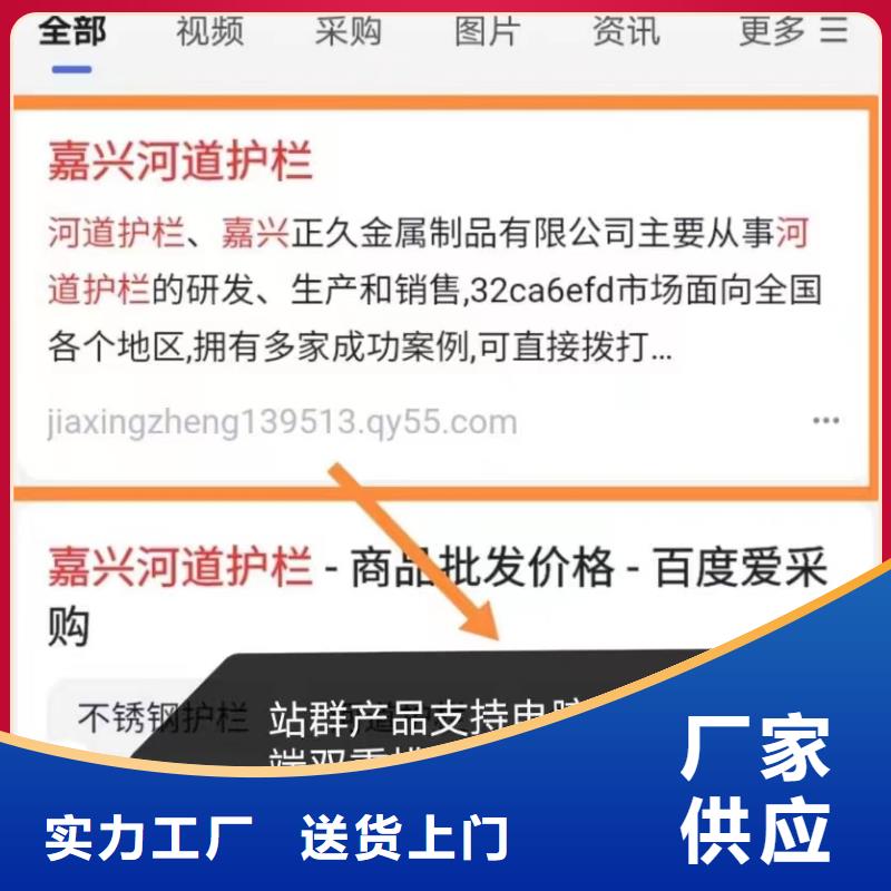 百家号蓝v认证代运营提升转化率