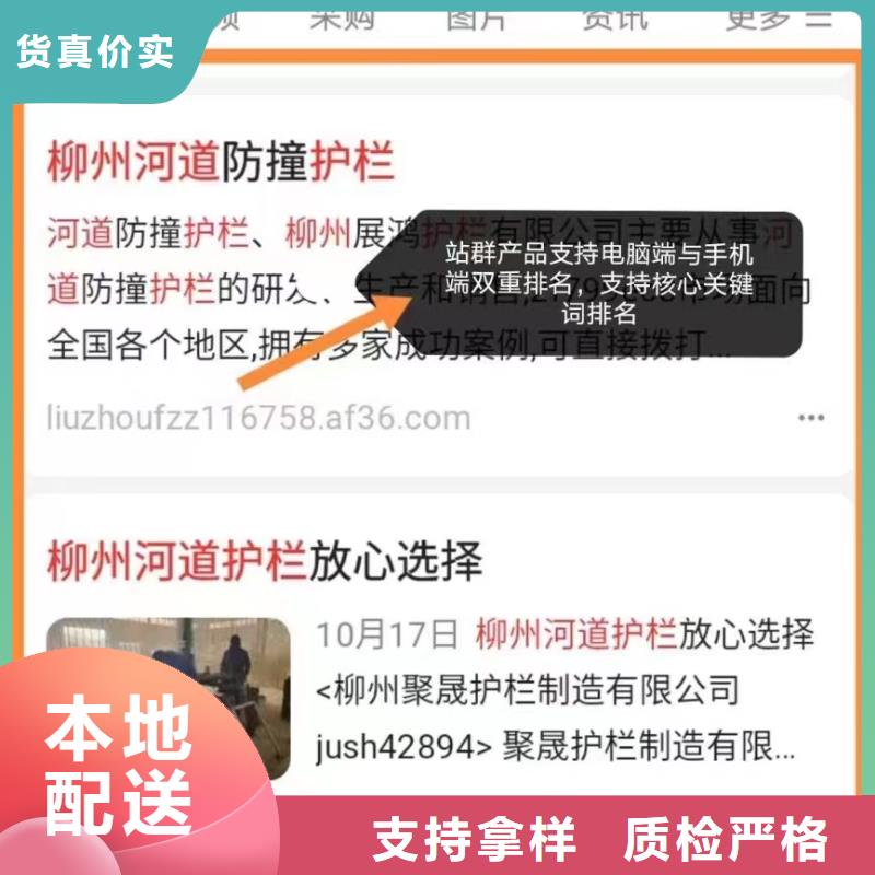 百家号蓝v认证代运营助力企业订单翻倍