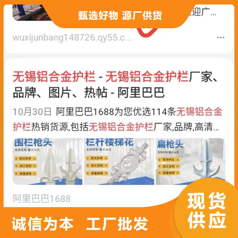 智能小程序开发运营可看效果报表