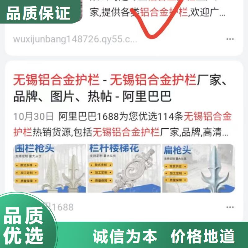 b2b网站产品营销针对潜在客户