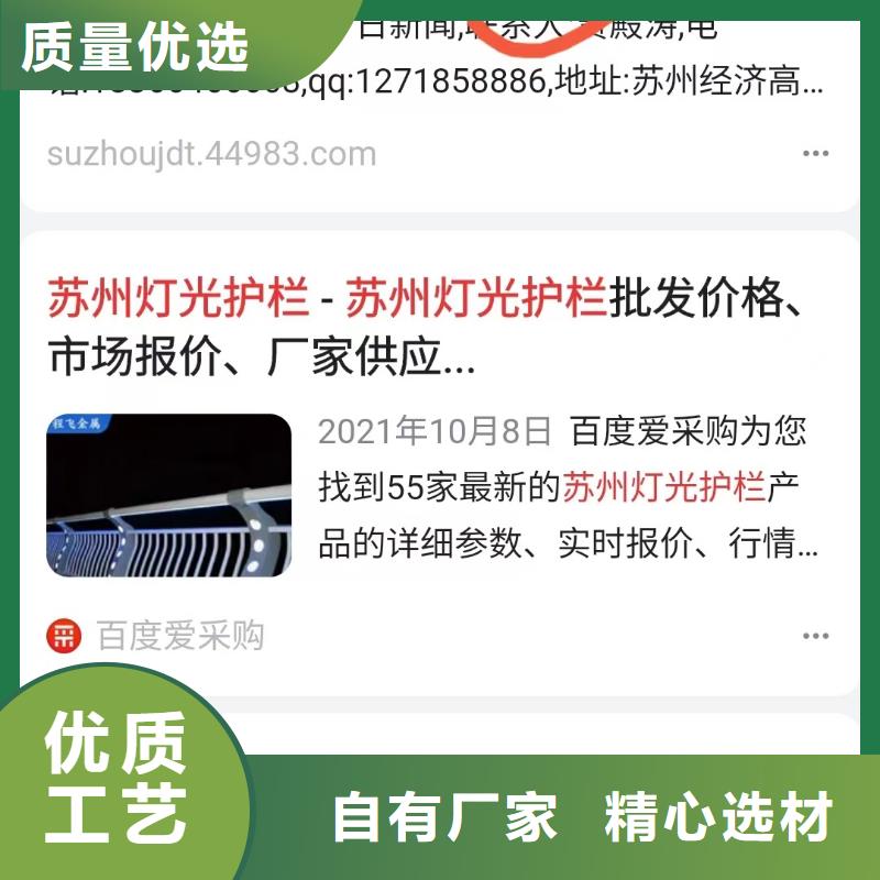 昌江县多平台展示营销增加订单量