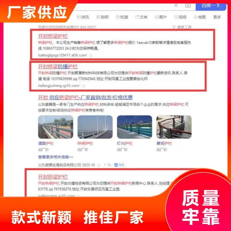 昌江县多平台展示营销增加订单量