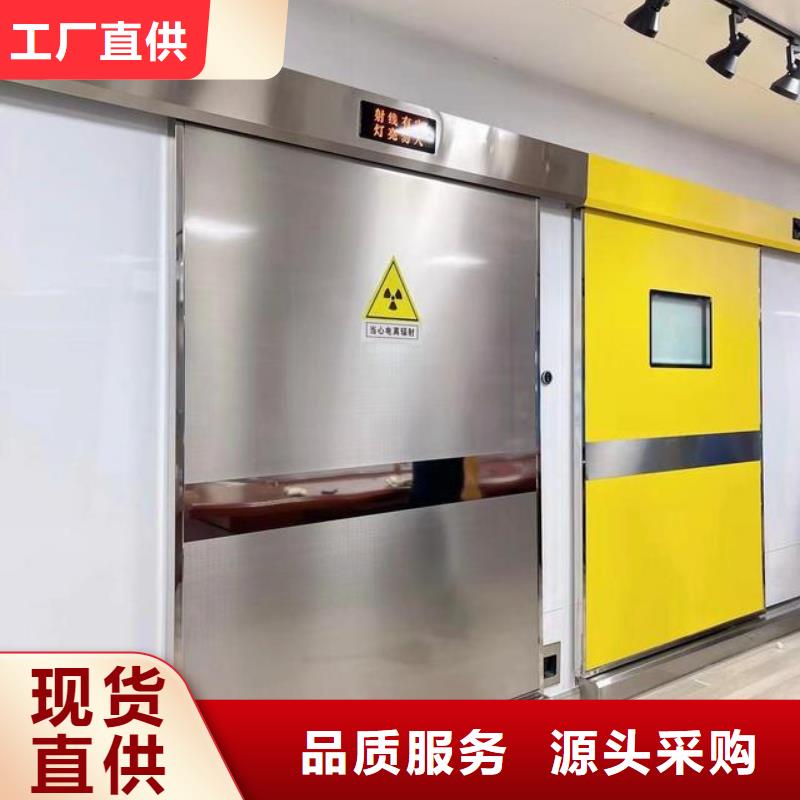 铅板销售地址