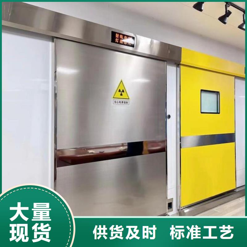 医用铅玻璃-医用铅玻璃一手货源