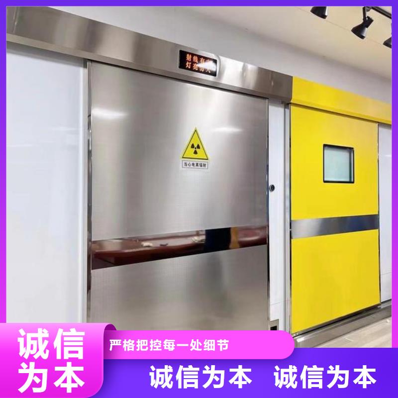 铅门铅板厂家-交期短