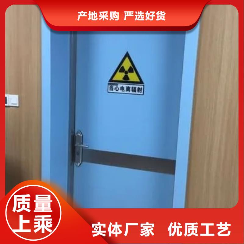 常年供应防辐射铅玻璃-优质