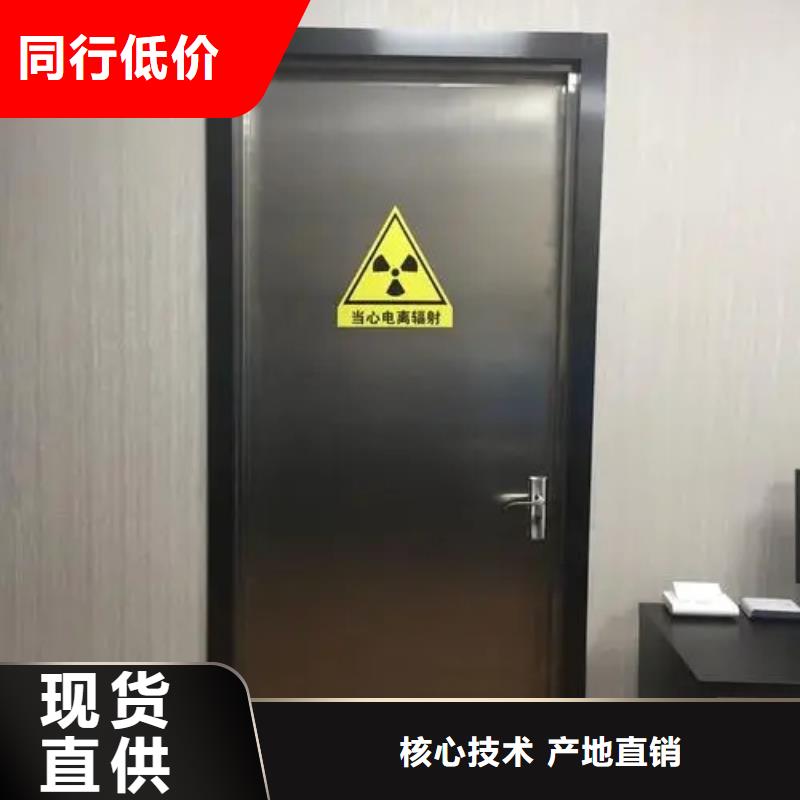 供应ct室铅门