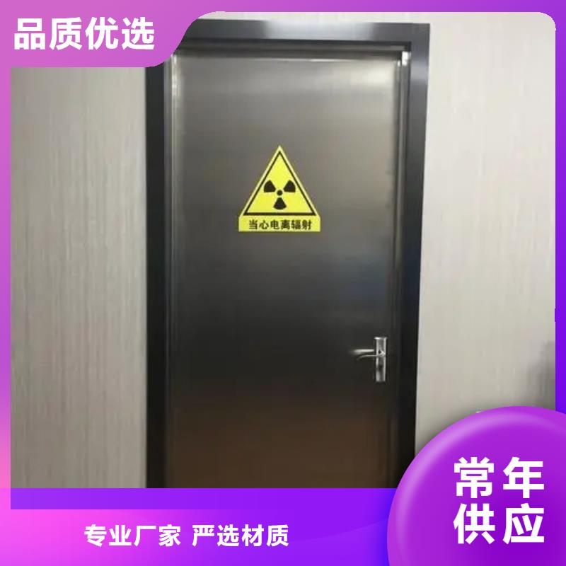 防护铅板直供全国品牌:本地厂家