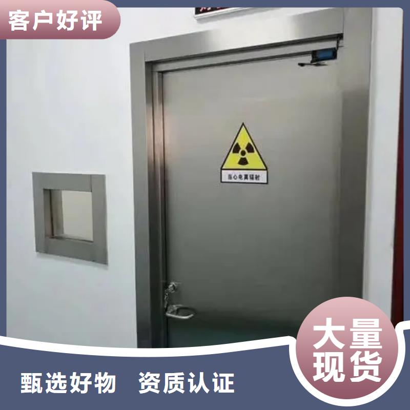 防辐射铅板、防辐射铅板厂家-发货及时