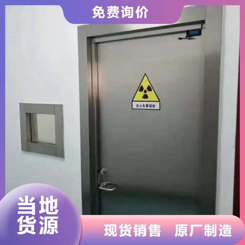 优质射线防护门的批发商