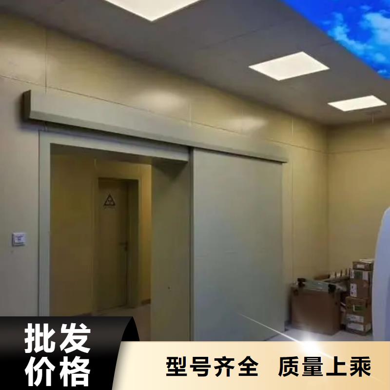 电动铅防护门推荐