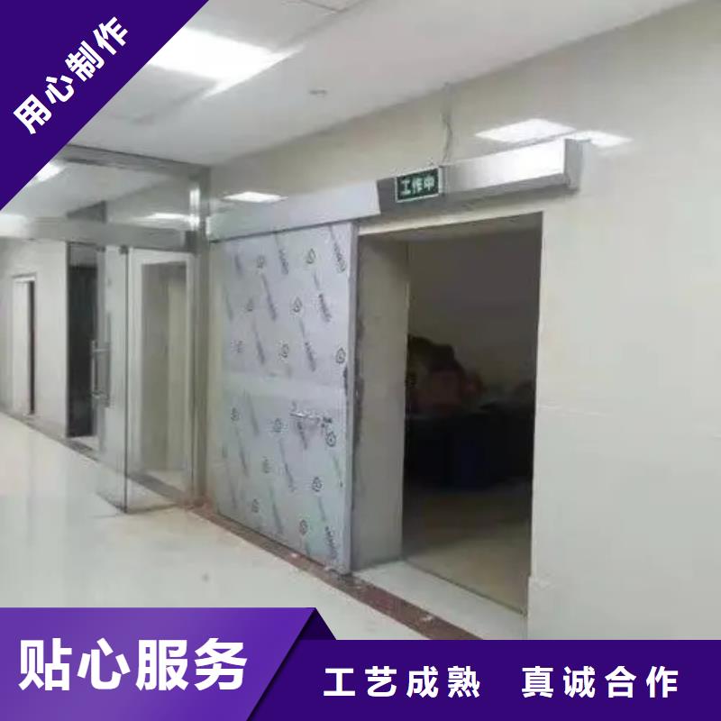 电动铅防护门-电动铅防护门货源足