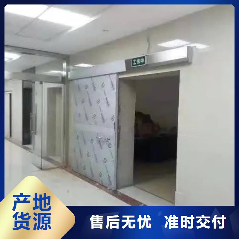 防辐射铅板、防辐射铅板厂家-发货及时