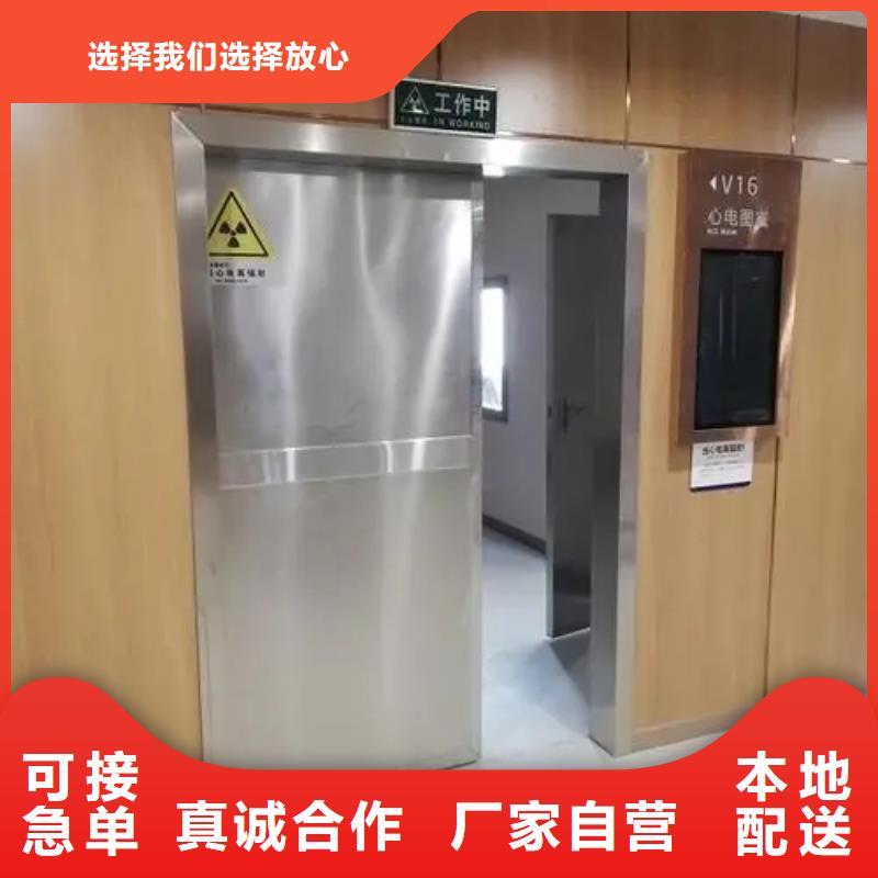 医用铅玻璃-医用铅玻璃一手货源