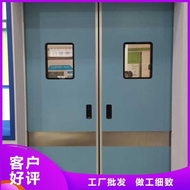 铅门铅板厂家-交期短