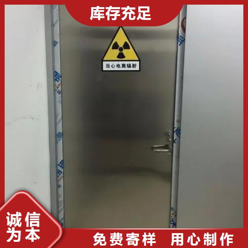 医用铅玻璃-医用铅玻璃一手货源