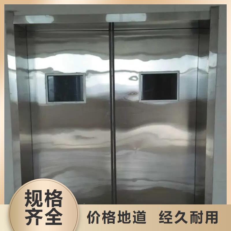 医用铅板-医用铅板值得信赖