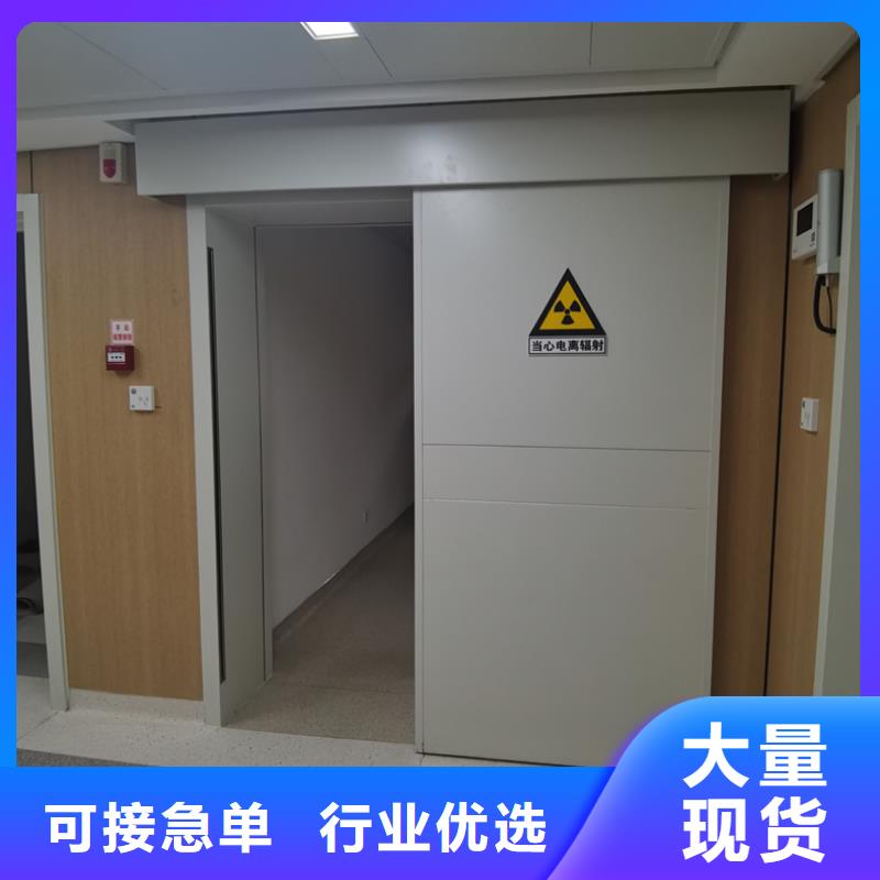 医用铅板-欢迎新老客户实地考察