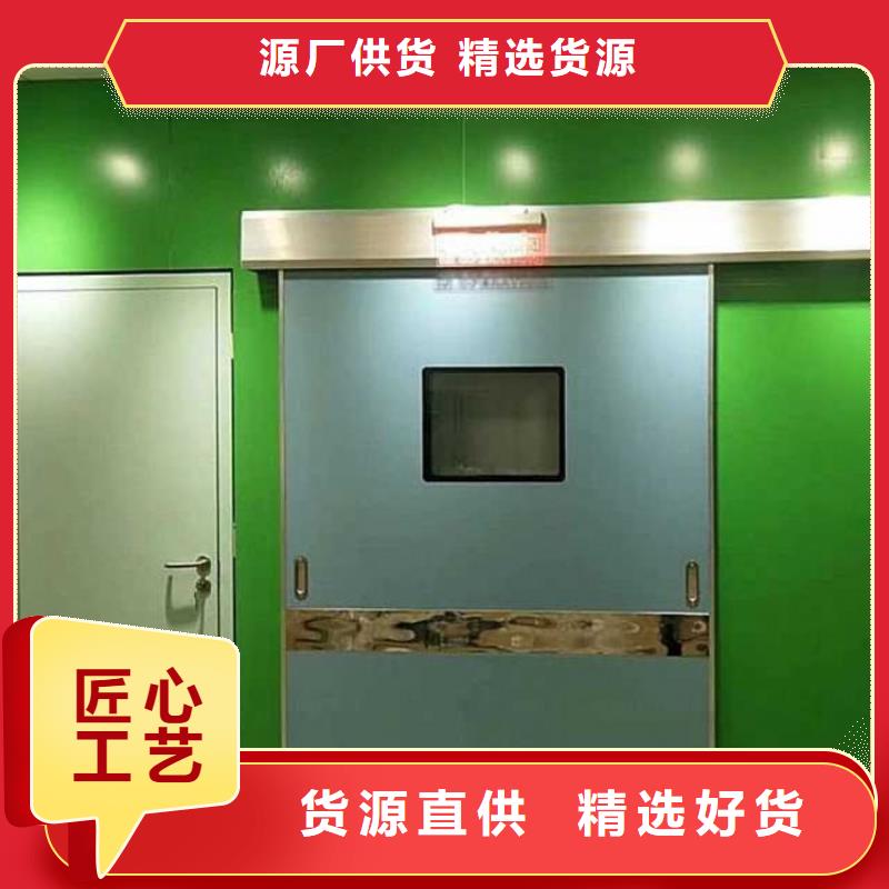 常年供应防辐射铅玻璃-优质