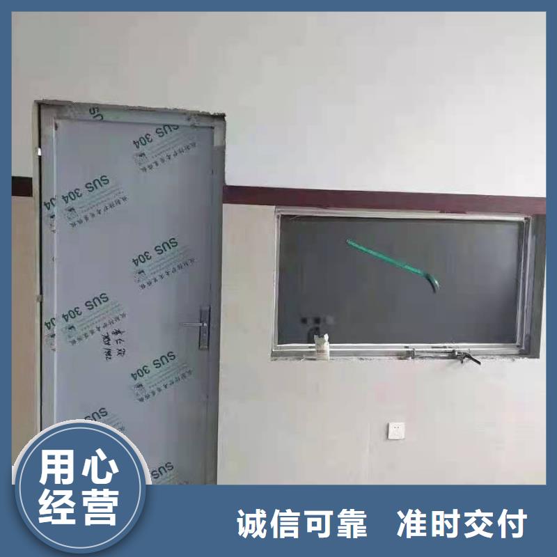 医用铅玻璃生产经验丰富的厂家