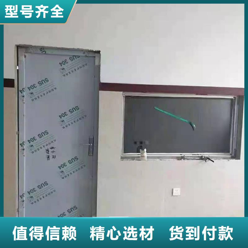 电动铅防护门薄利多销