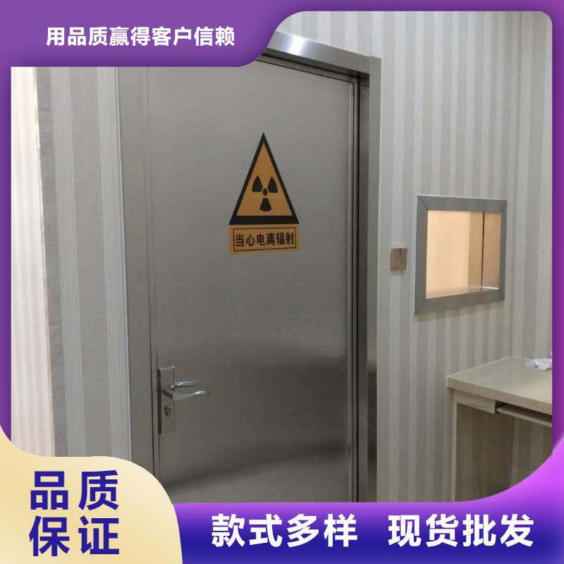 医用防辐射铅门品牌-厂家