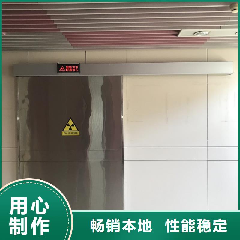 热销产品【华尔】铅防护门-铅防护门专业品质
