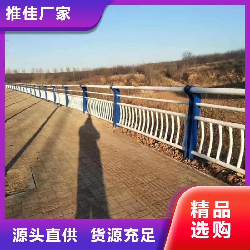 河道景观护栏欢迎电询河道景观护栏河道景观护栏欢迎电询