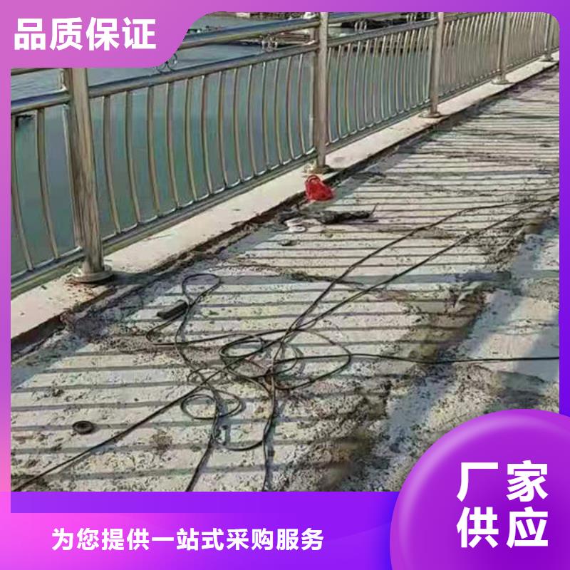 道路隔离护栏订制桥梁防撞护栏