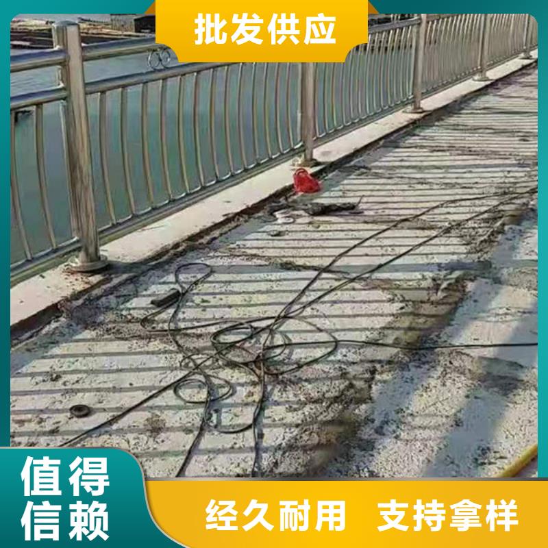 道路隔离护栏订制桥梁防撞护栏