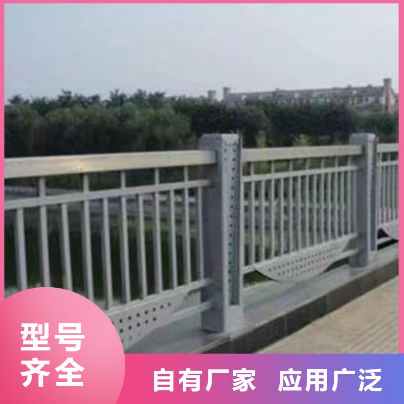 道路护栏订制