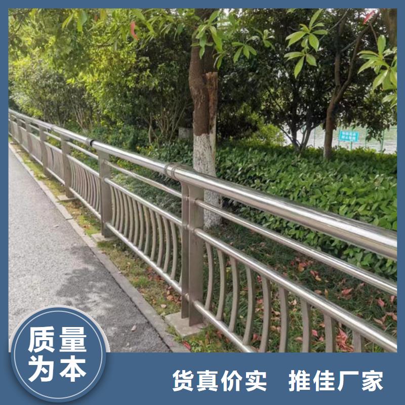 河道护栏订制河道护栏