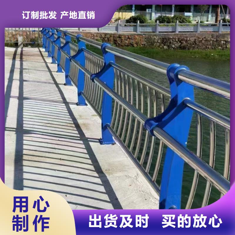 公路隔离护栏欢迎电询公路桥梁护栏公路隔离护栏欢迎电询公路桥梁护栏