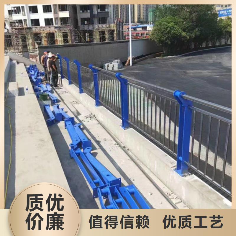 道路护栏了解更多景观护栏