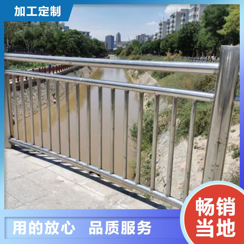 隔离护栏畅销全国道路护栏