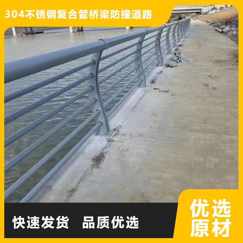 灯光护栏订制河道护栏