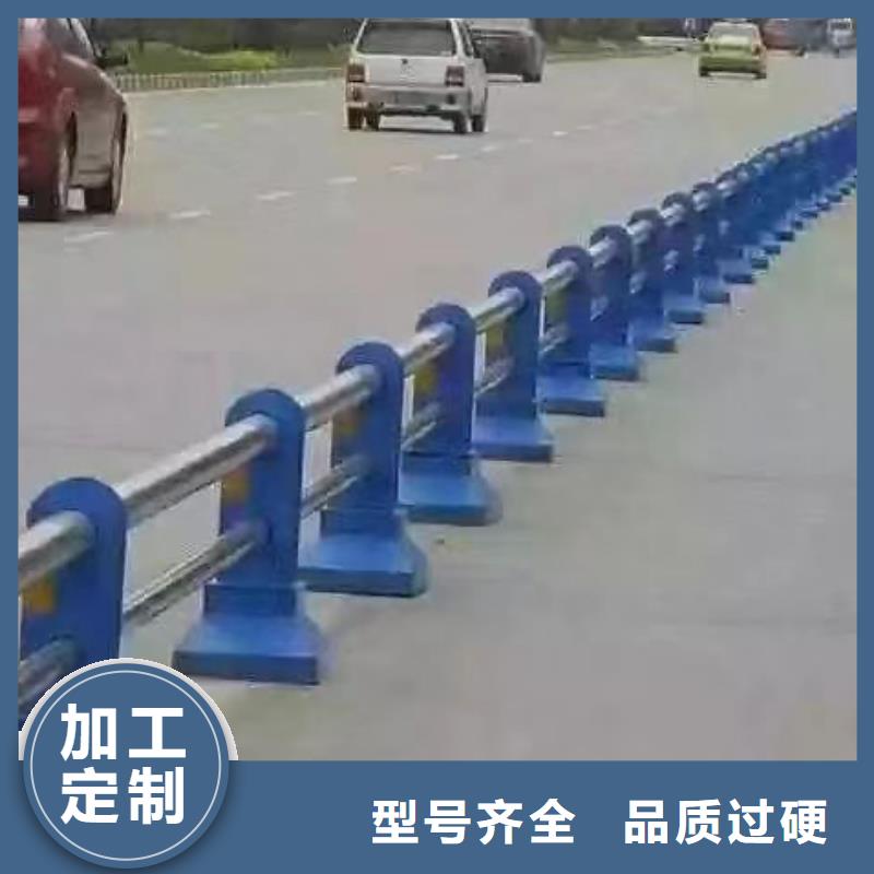 隔离护栏价格低