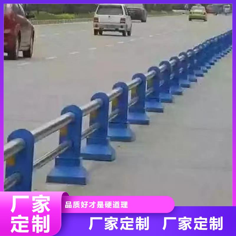 桥梁防撞护栏定制河道护栏