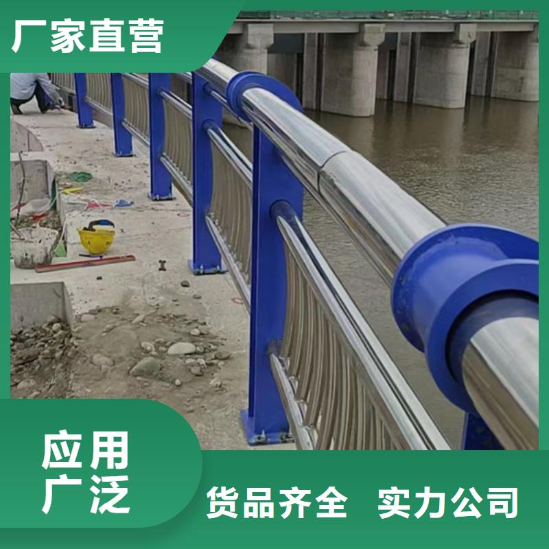 桥梁防撞护栏全国走货道路隔离护栏全国走货道路隔离护栏