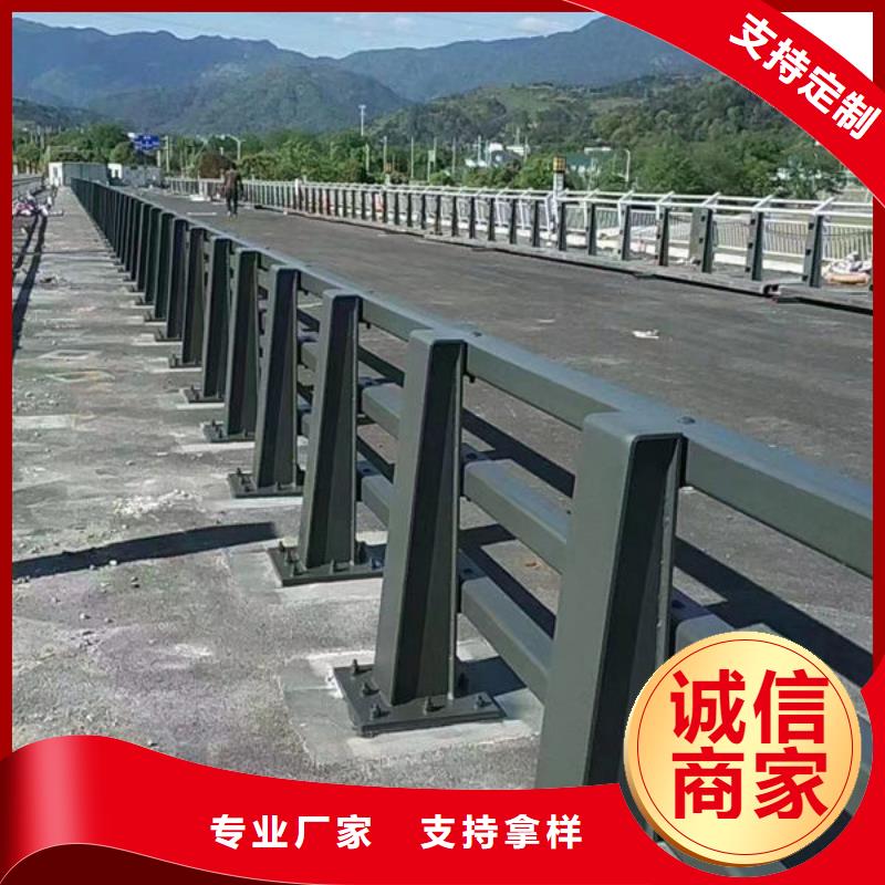 厂家直营【福来顺】桥梁防撞护栏施工