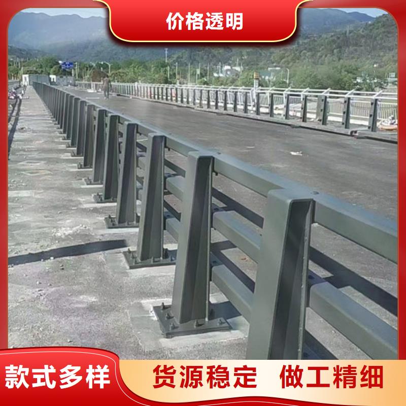 实时报价304不锈钢复合管桥梁防撞道路护栏(福来顺)金属制品生产厂家隔离护栏施工
