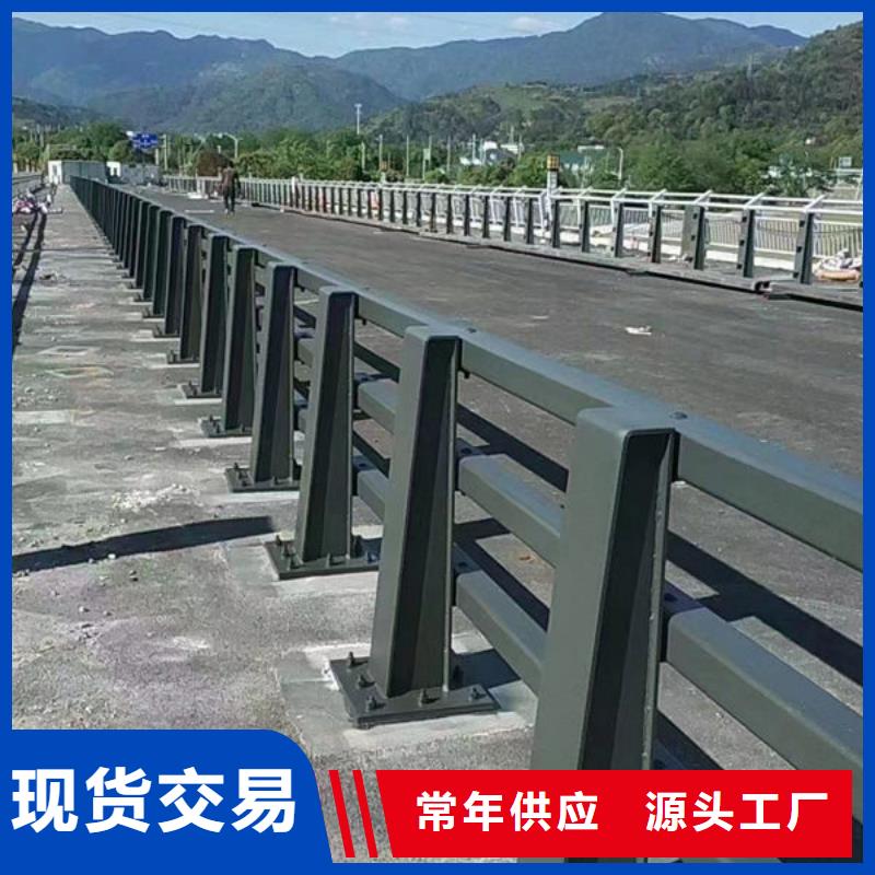 周边(福来顺)桥梁防撞护栏-桥梁防撞护栏售后保障